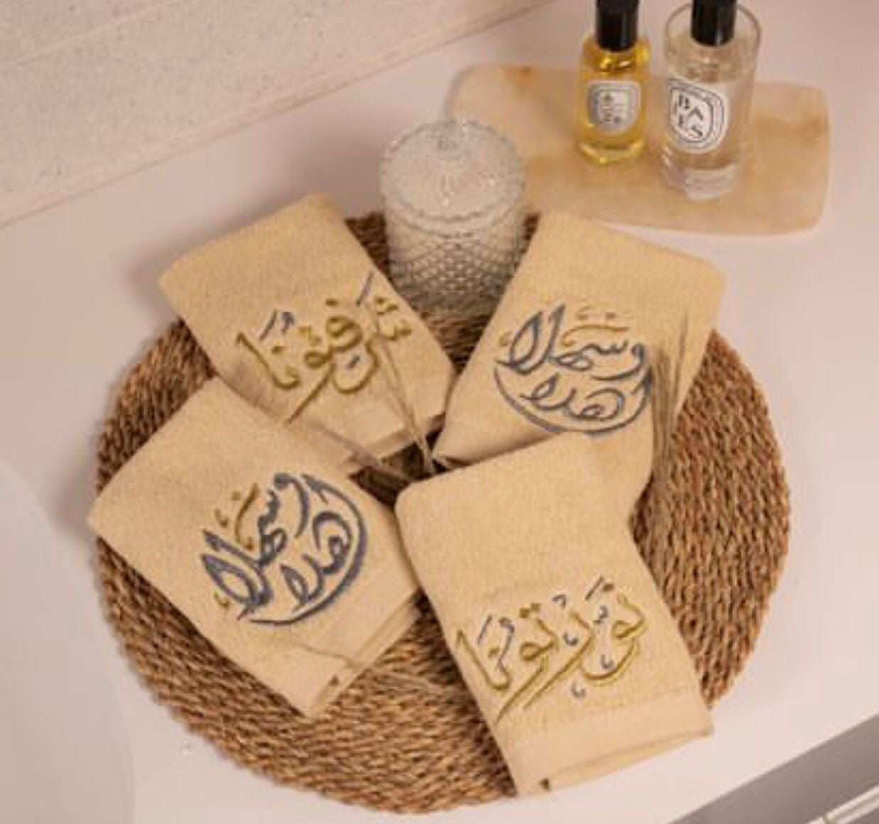 Ramadan guest towels