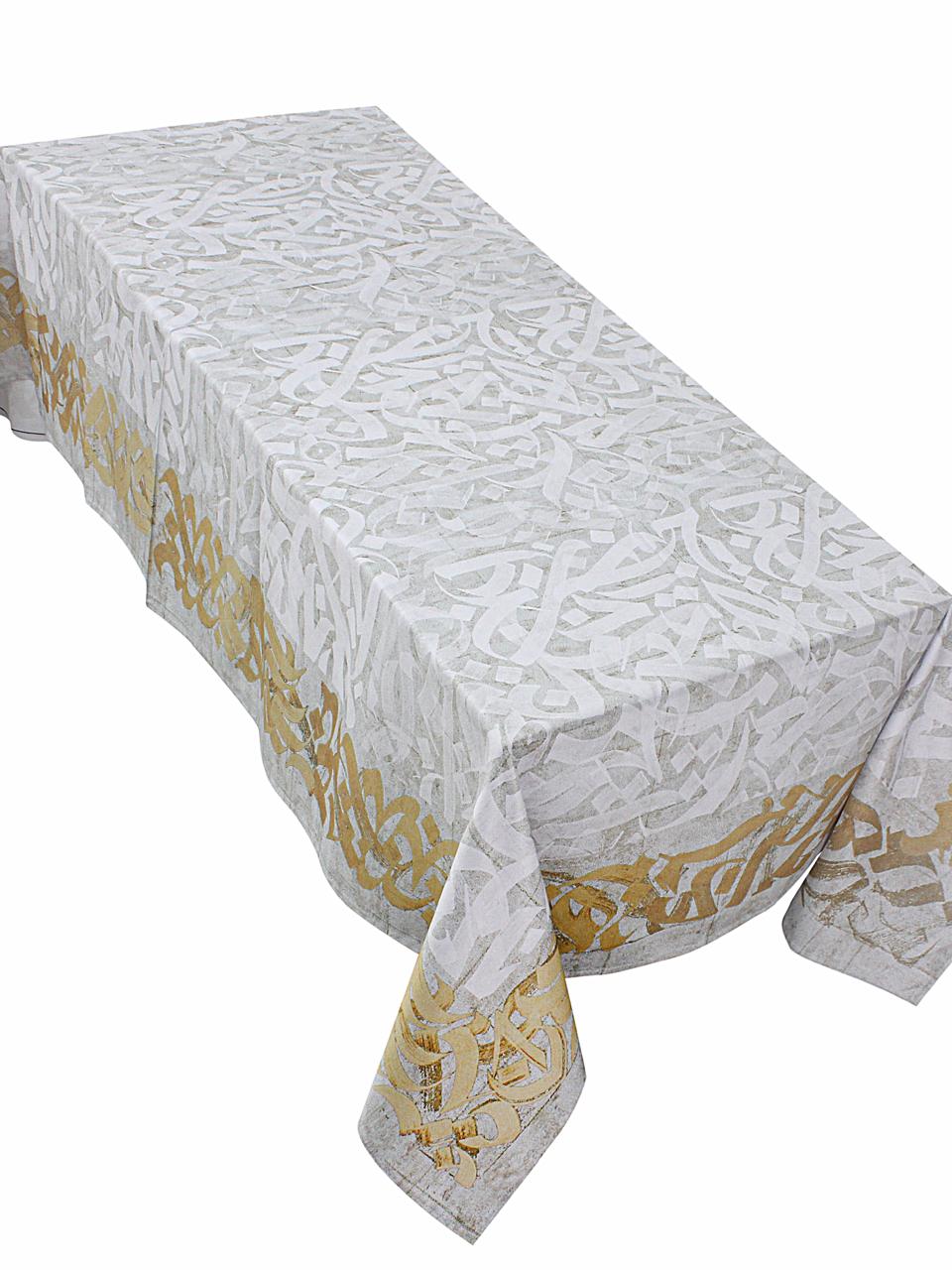 Gray golden calligraphy table cover