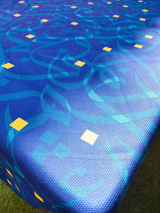 Arabic calligraphy table cover