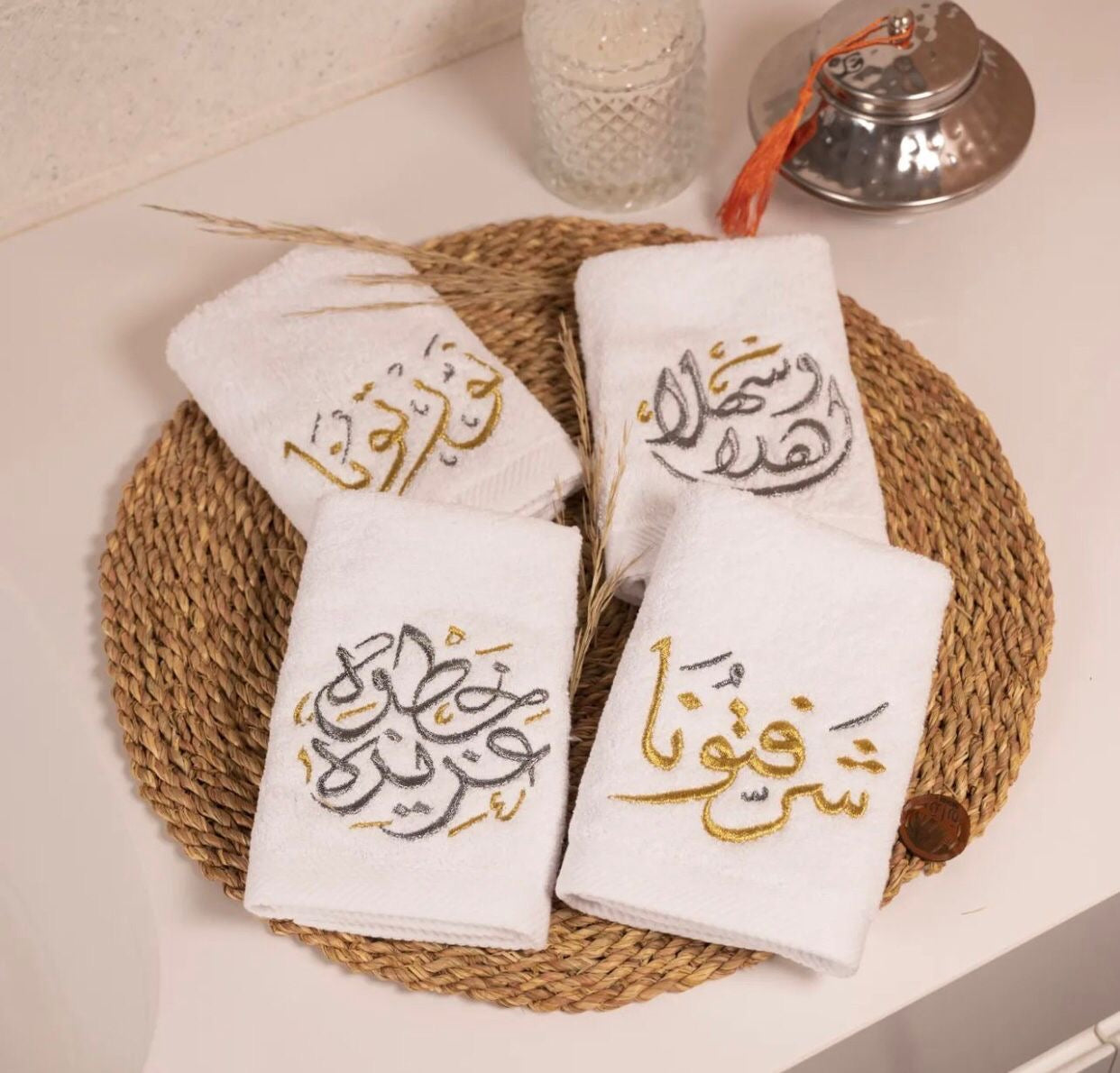 Ramadan guest towels