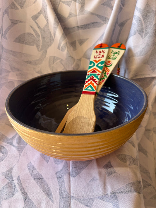 Yellow pottery bowel