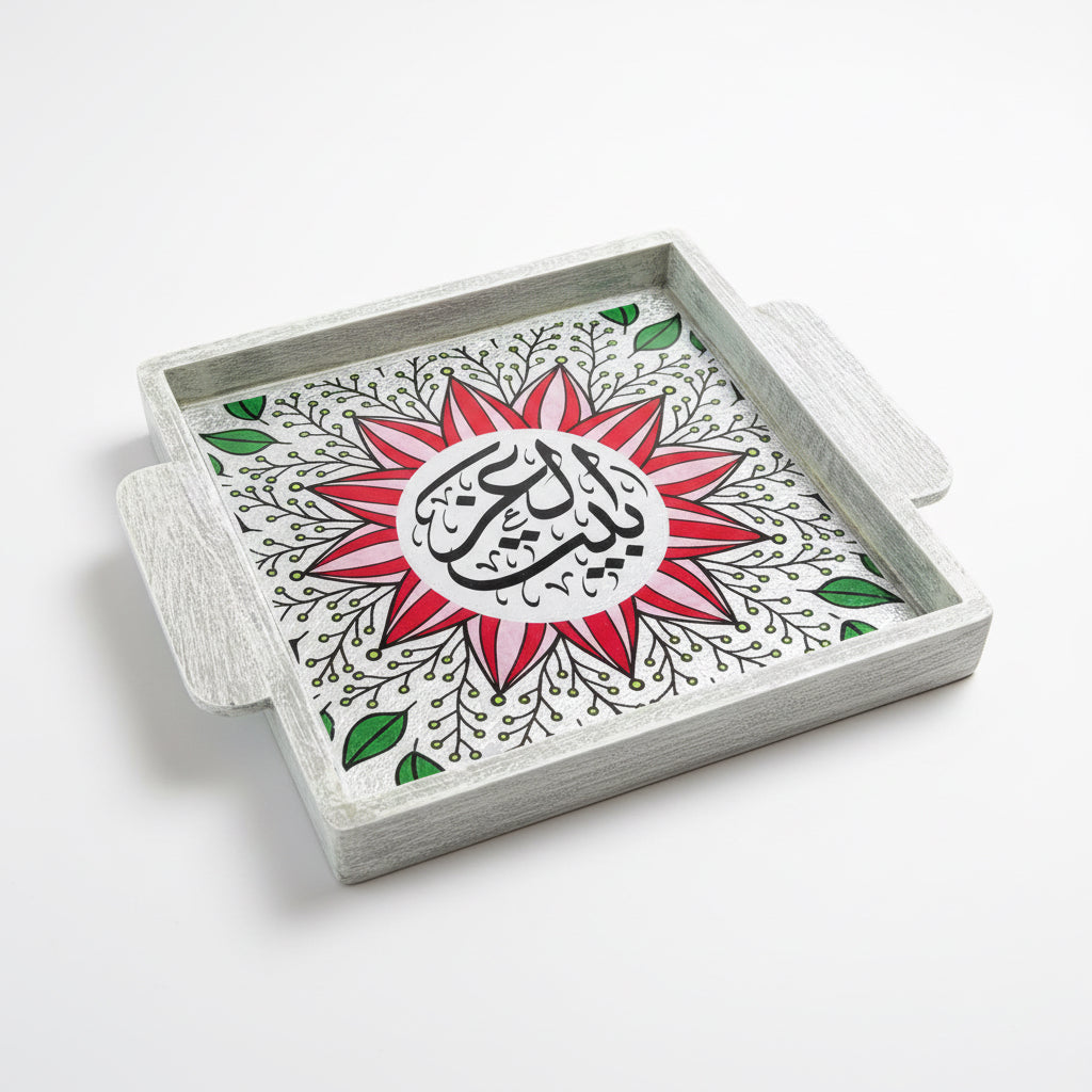 Square Tray