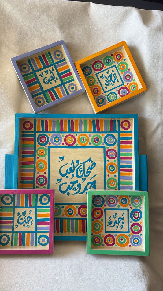 Large divided nuts tray