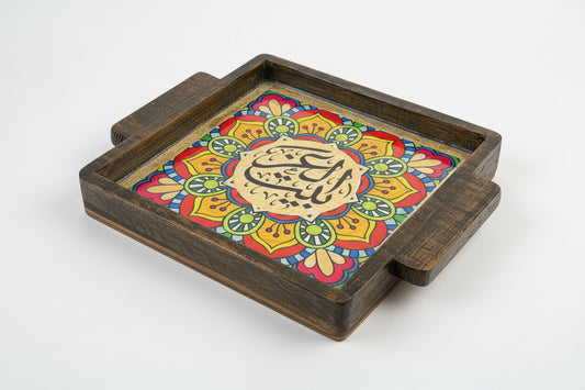 Square Tray
