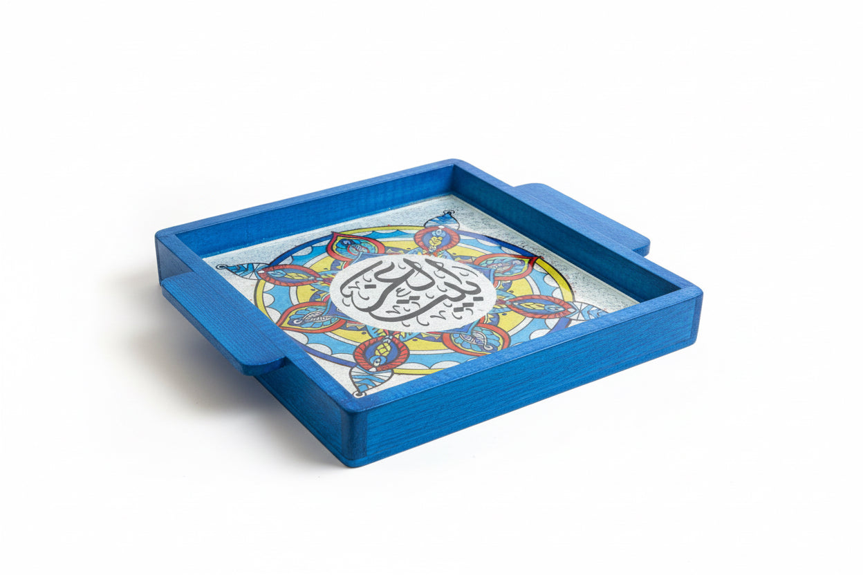 Square Tray