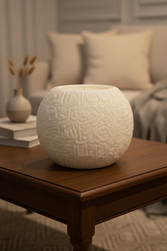 Khawateem el Bakara candle