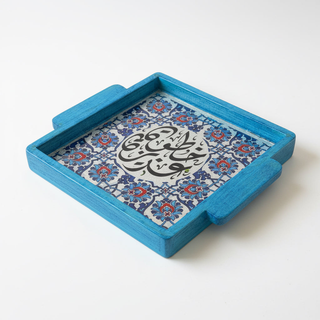 Square Tray