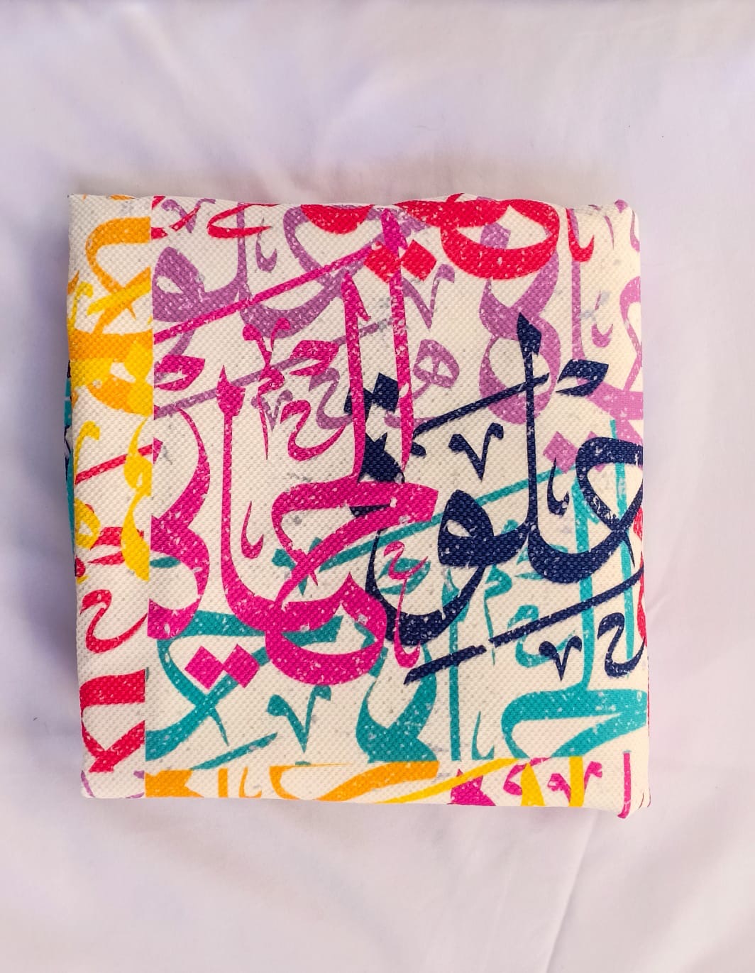 Arabic calligraphy table cover