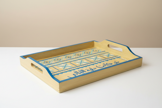 Wooden tray