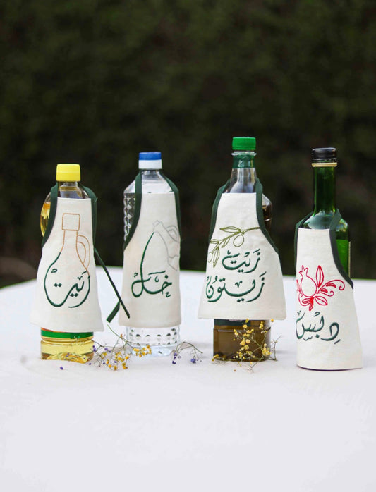 Set of 4 Staples Bottle apron
