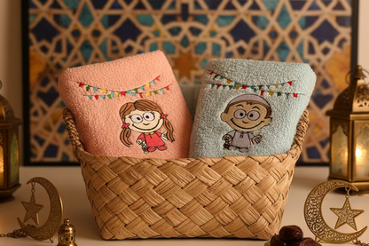 Ramadan Boy/Girl towels