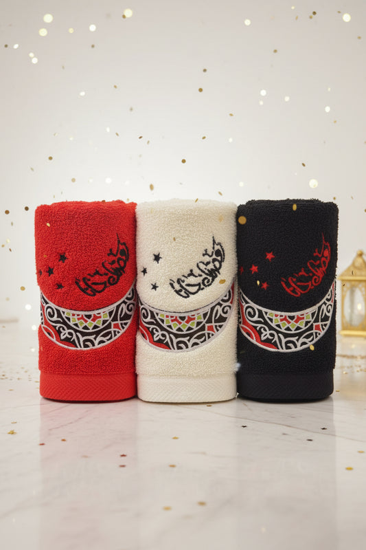 Ramadan Gana handtowels