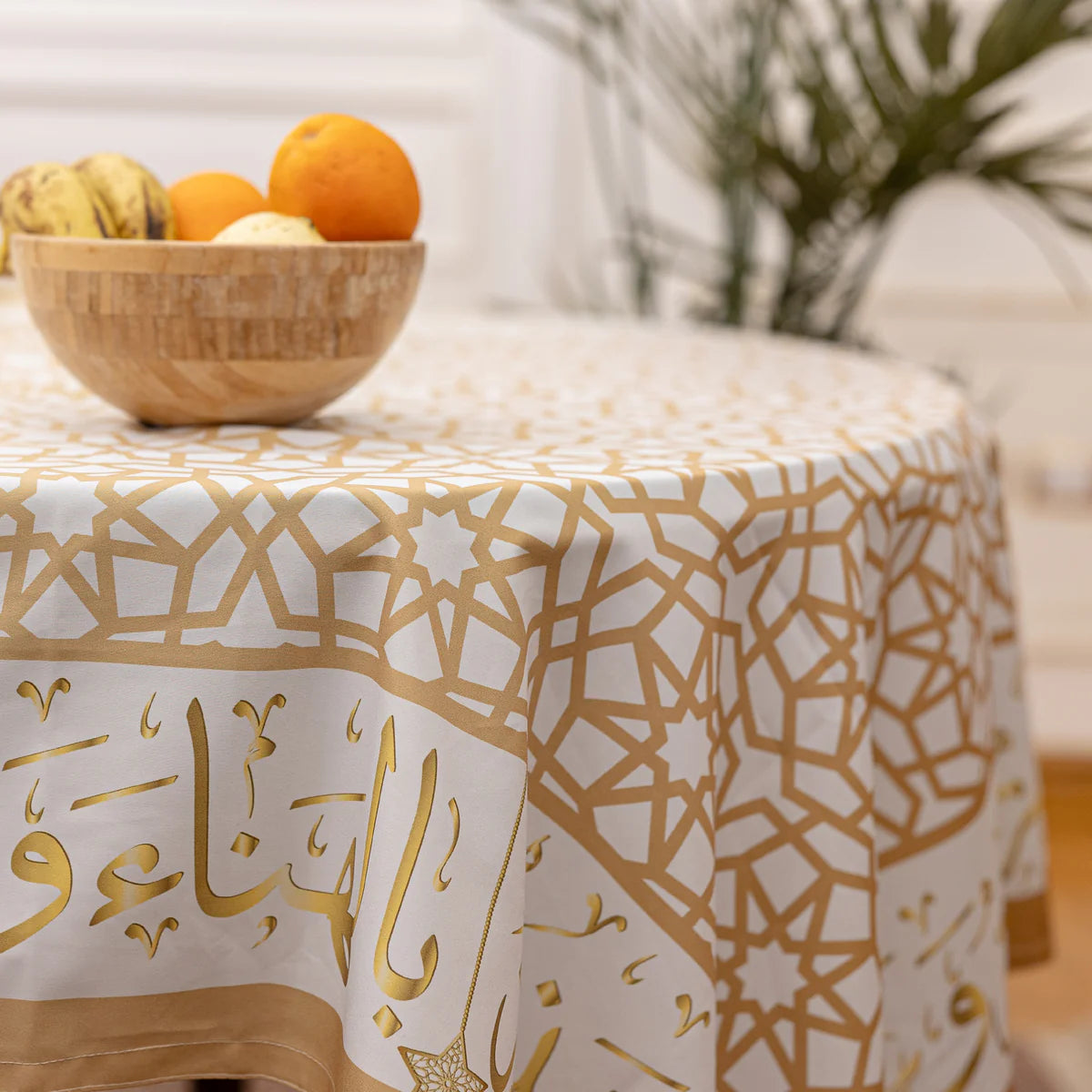 Bel Hana w el shefa table cover