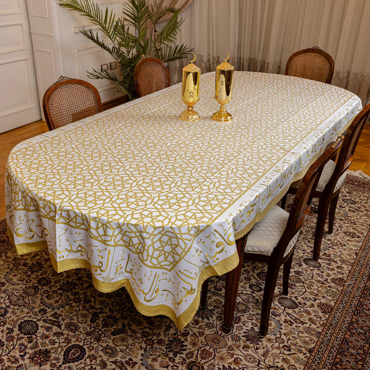 Bel Hana w el shefa table cover