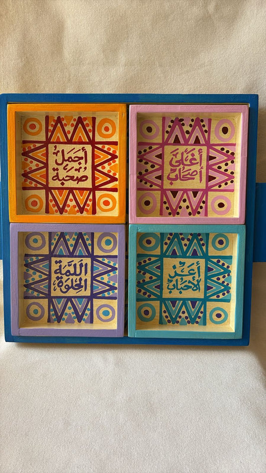 Large divided wooden tray