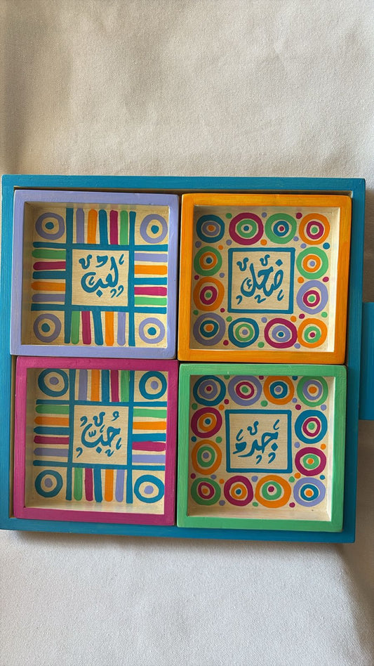 Large divided nuts tray