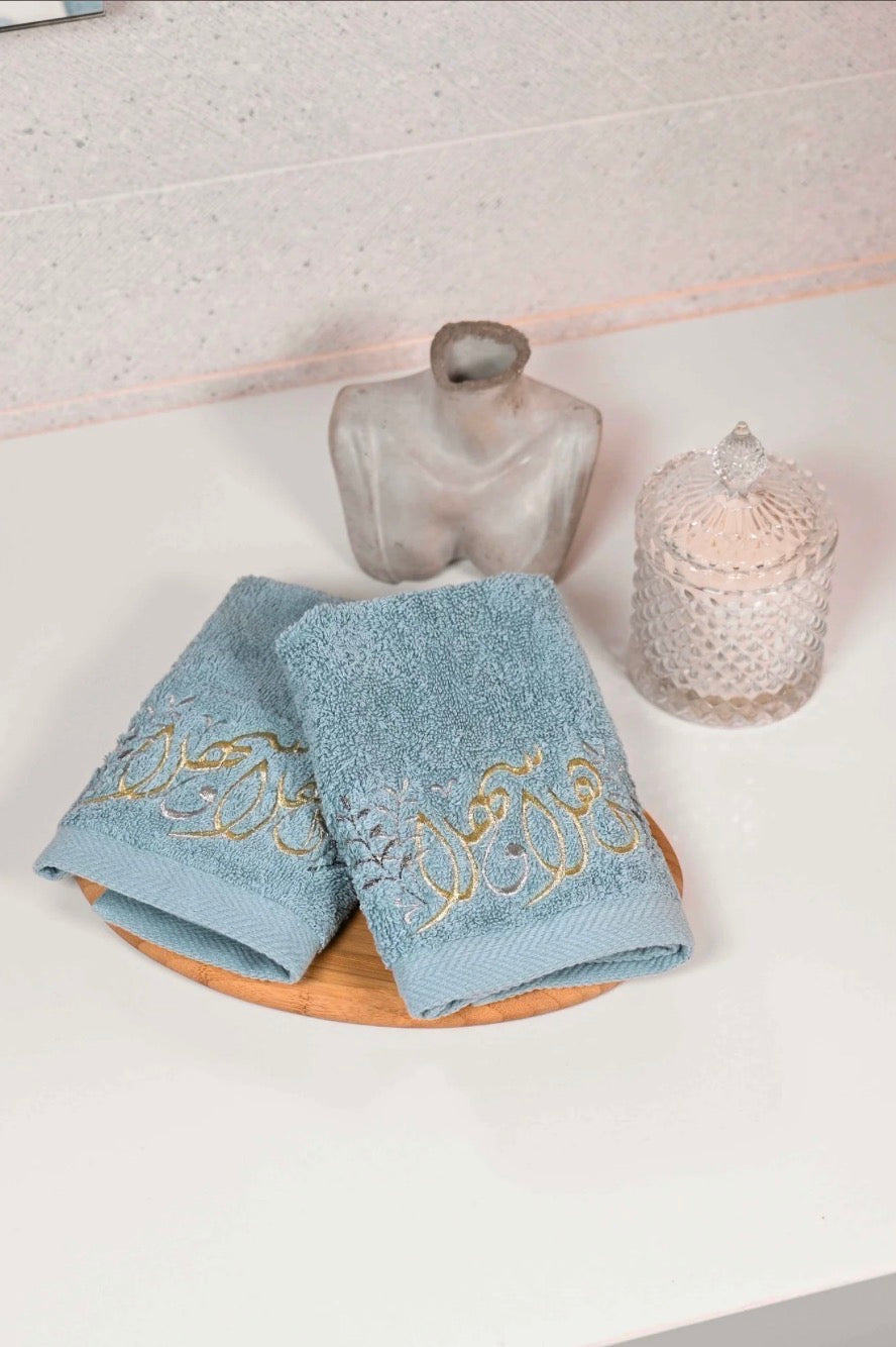 Ahlan wasahlan guest towels